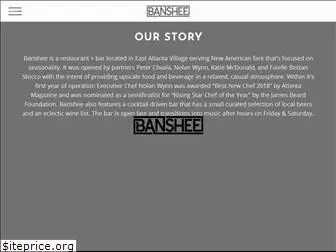 banshee-atl.com