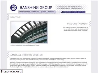 banshing.com