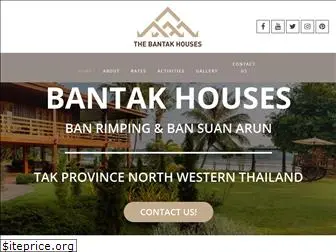 bantakhouse.com