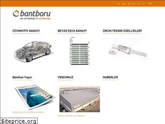 bantboru.com