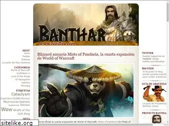 banthar.com