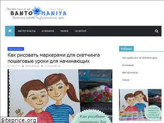 bantomaniya.ru