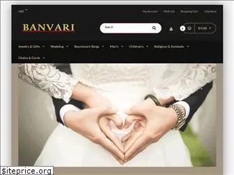 banvari.com