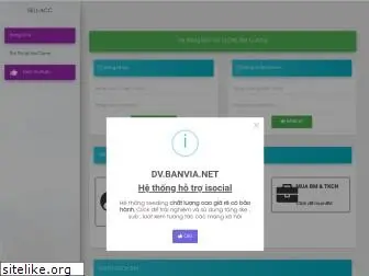 banvia.net