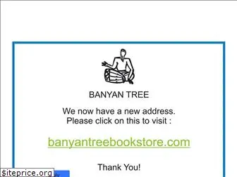 banyantreebookstore.weebly.com