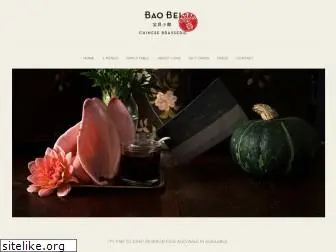 bao-bei.ca