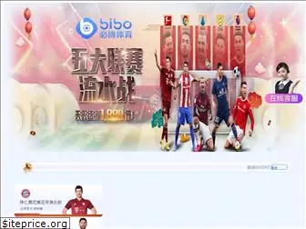 bao2u.com
