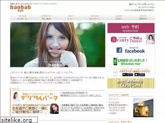 baobab-hair.com