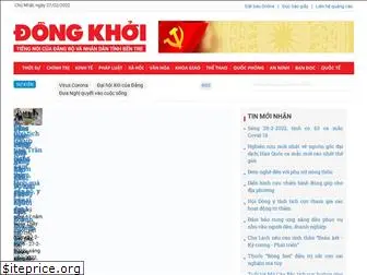 www.baodongkhoi.vn website price