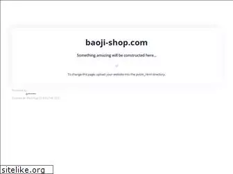 baoji-shop.com