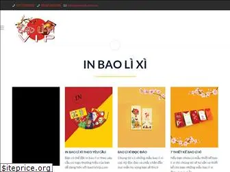 baolixivip.com