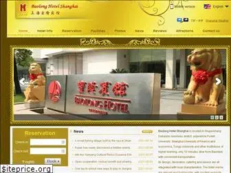 baolonghotelshanghai.com