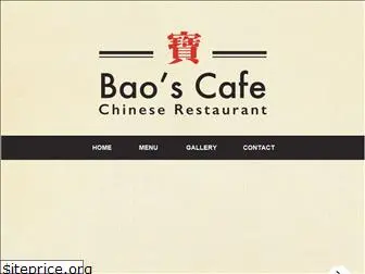 baos-cafe.com