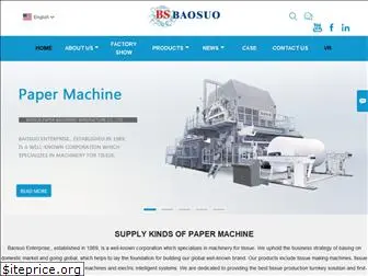 baosuo.com
