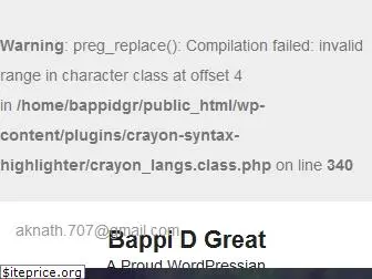 bappi-d-great.com