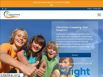 baptistcamping.com.au