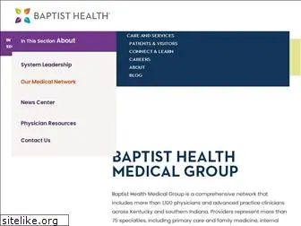 baptistmedicalassociates.com