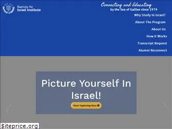 baptists4israel.com