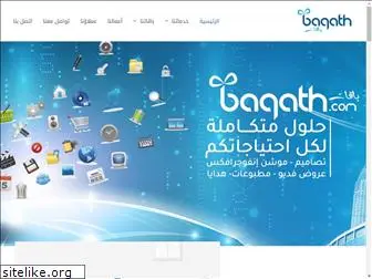 baqath.com