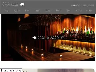 bar-galapagos.com