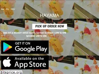 bar-hayama.com