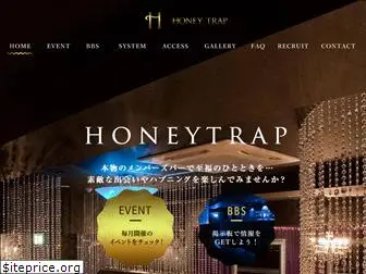 bar-honeytrap.com