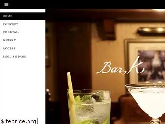 bar-k.jp