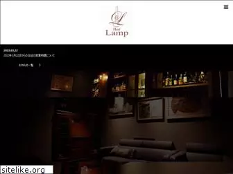 bar-lamp.com