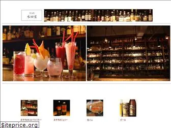 bar-mizutaya.com