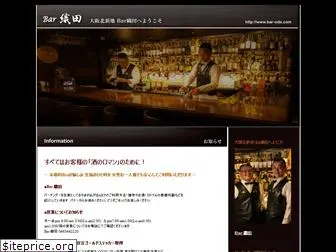 bar-oda.com