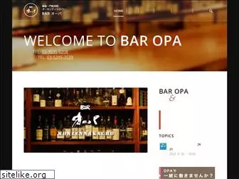 bar-opa.jp
