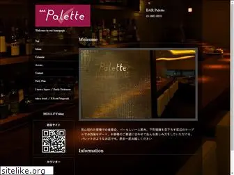 bar-palette.com