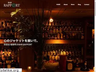 bar-rapport.com