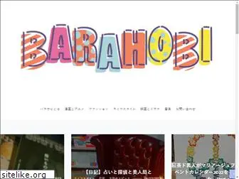 barahobi.com