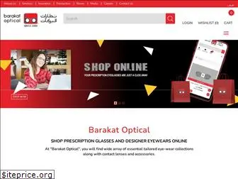 barakatoptical.com.sa