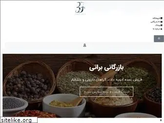 baratifoods.com