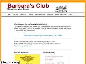 barbarasclub.com
