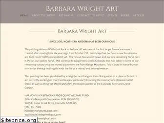barbarawrightart.com