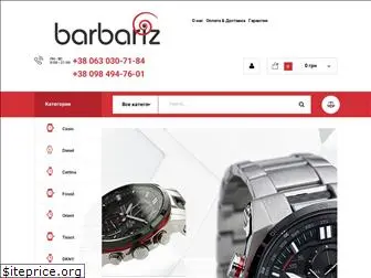 barbariz.com