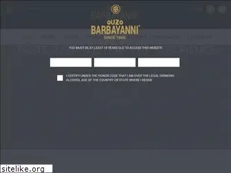 barbayanni-ouzo.com