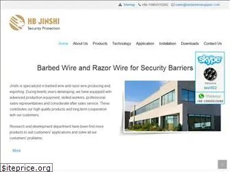 barbedwiresupplier.com