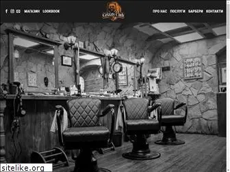 barbershopgrizzly.com.ua