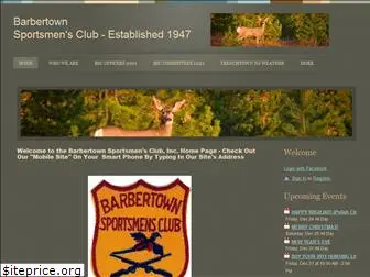 barbertownsportsmensclub.com