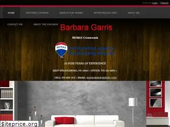 barbgarris.com