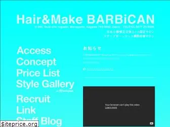 barbican-hair.com