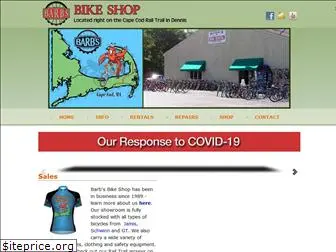 barbsbikeshop.com