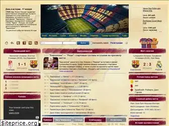 barca.ru