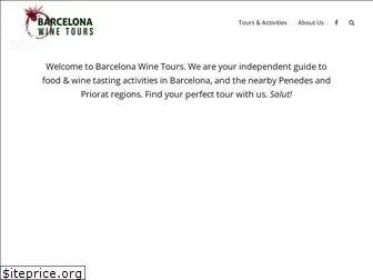 barcelonawinetours.com
