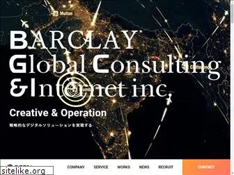 barclay-global.com