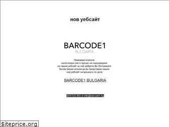 barcode-bg.bg